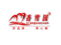 湖南省香雪園食品代理商經銷商吳志波 開啟湖南益陽市場，誠邀合作伙伴共拓國內外商機
